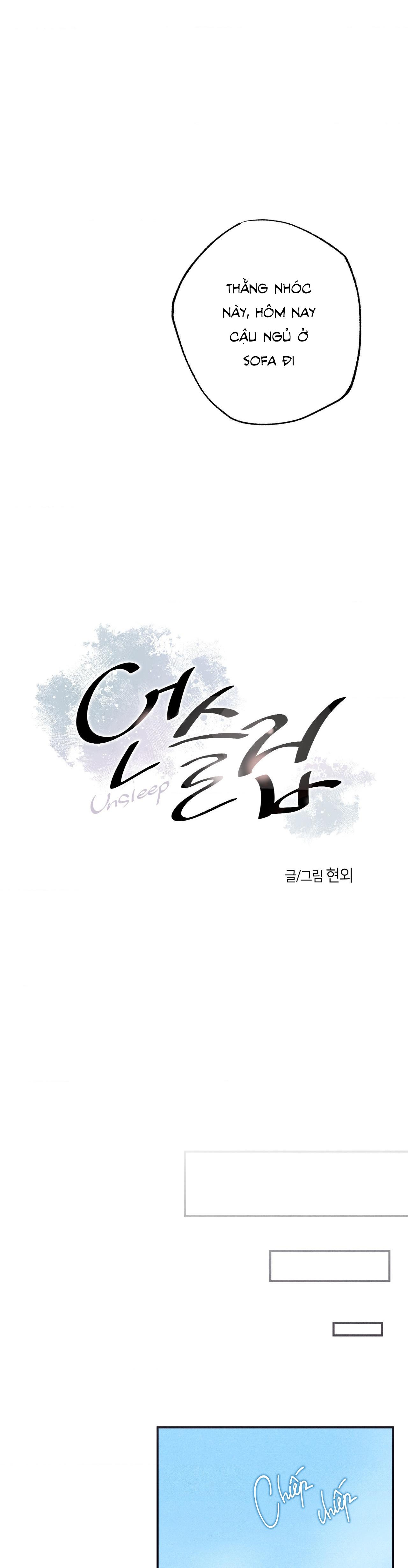 (UNSLEEP) MẤT NGỦ - Chap 18