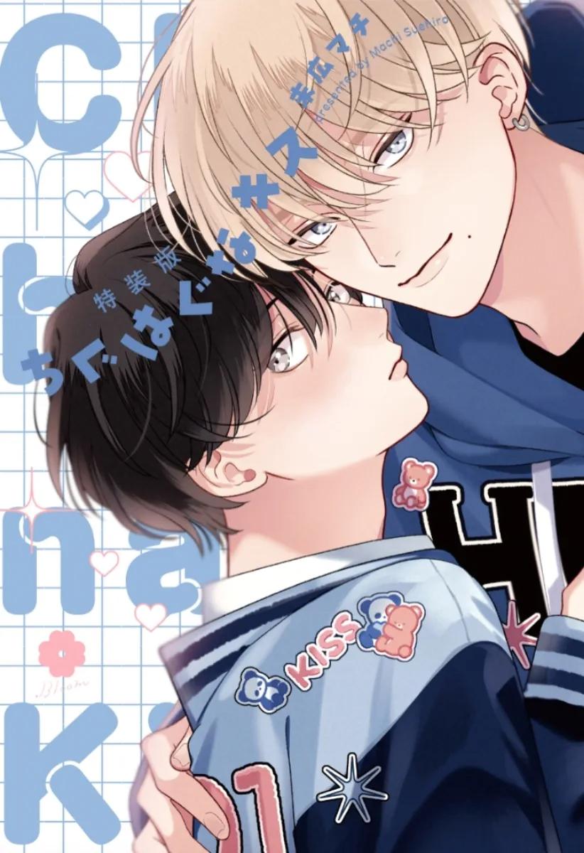 LIST TRUYỆN MANGA NGẮN THEO YÊU CẦU - Chap 4.6