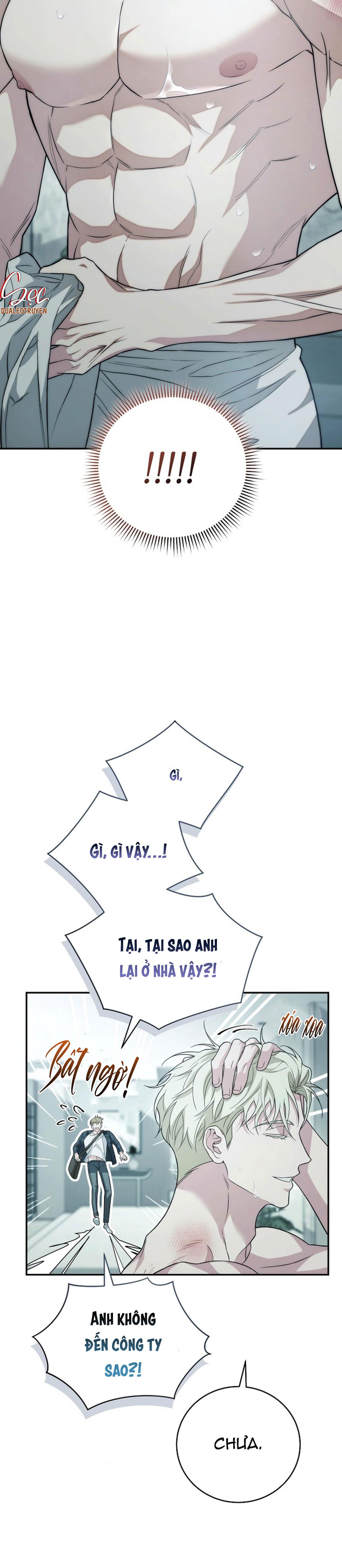 (ABO) MỐI QUAN HỆ KHÔNG HOÀN CHỈNH - Chap 26