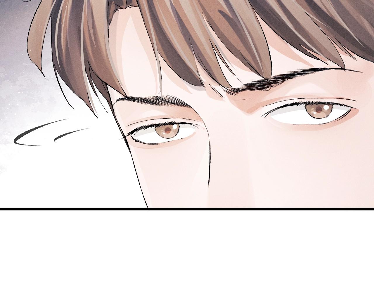 Tát Dã (Ngang Tàng) - Chap 14