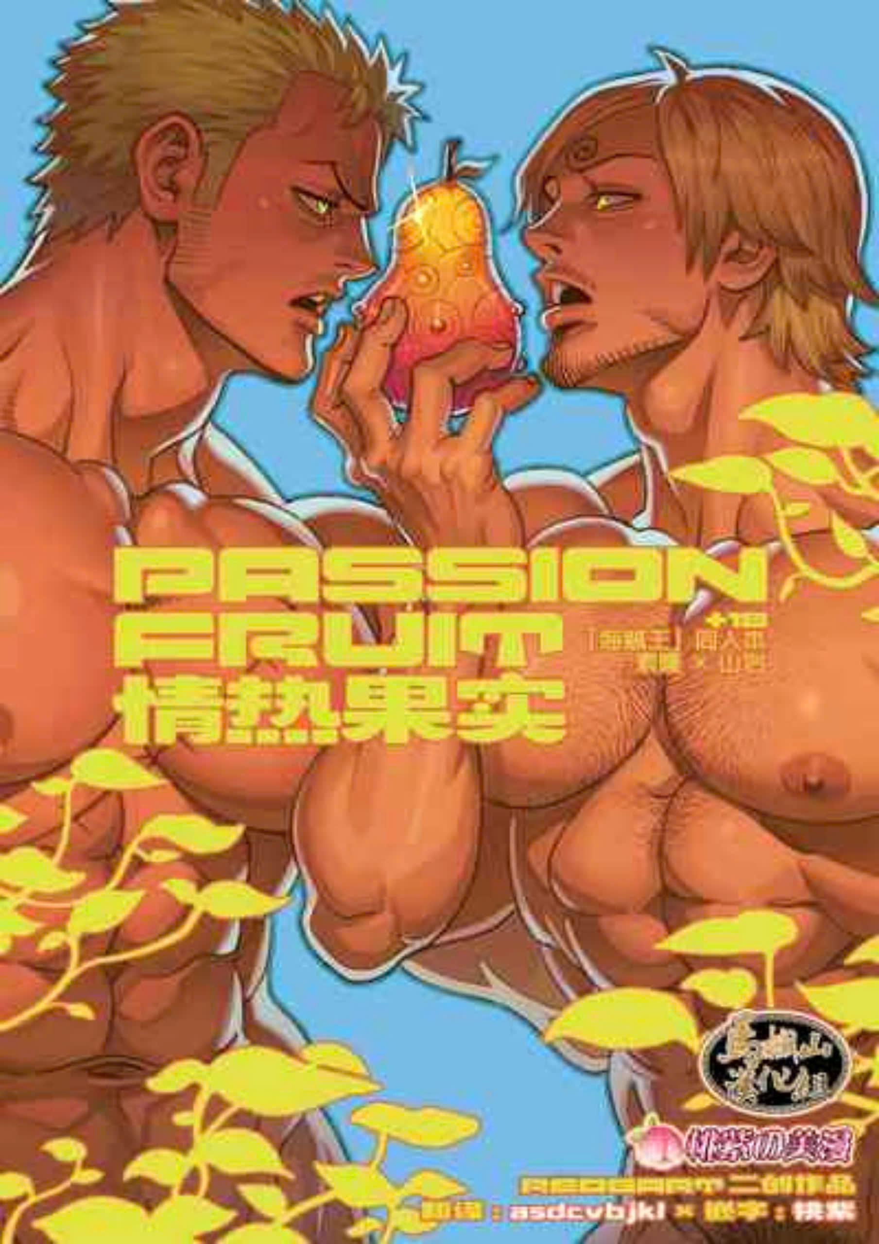 Ổ sìn OTP - Chap 204