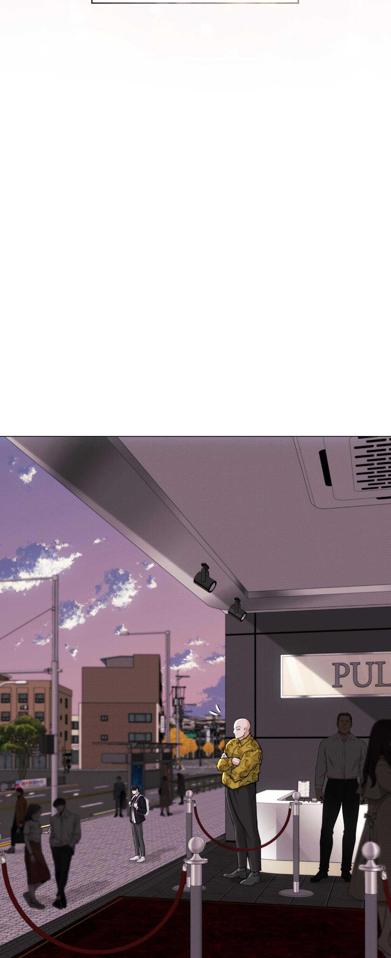 EM BÉ VÀ ĐẠI CA - Chap 28