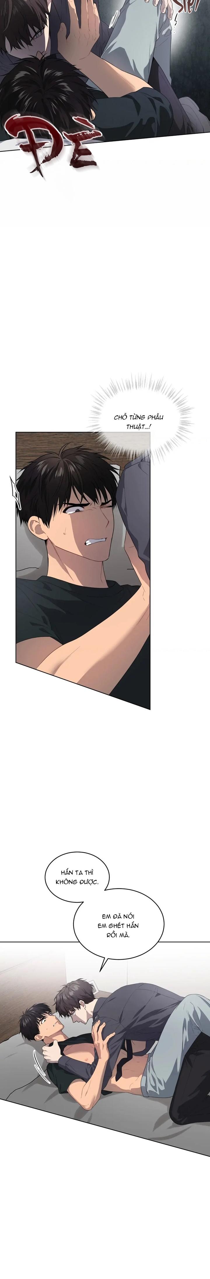 Passion - Chap 69