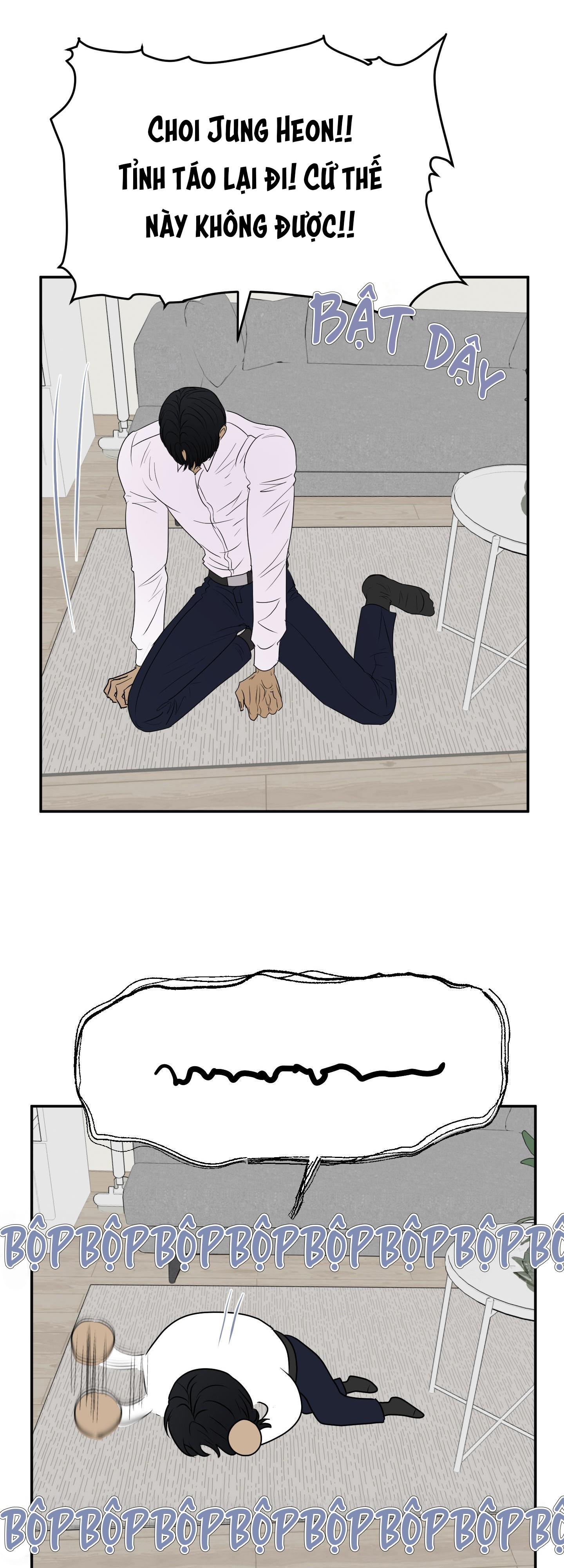 Kick your heart - Chap 18