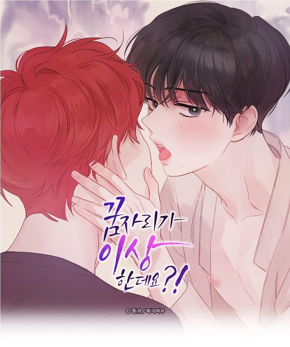 Liệu Rằng... Đây Có Phải Chỉ Là Một Giấc Mơ Không!? - Chap 10