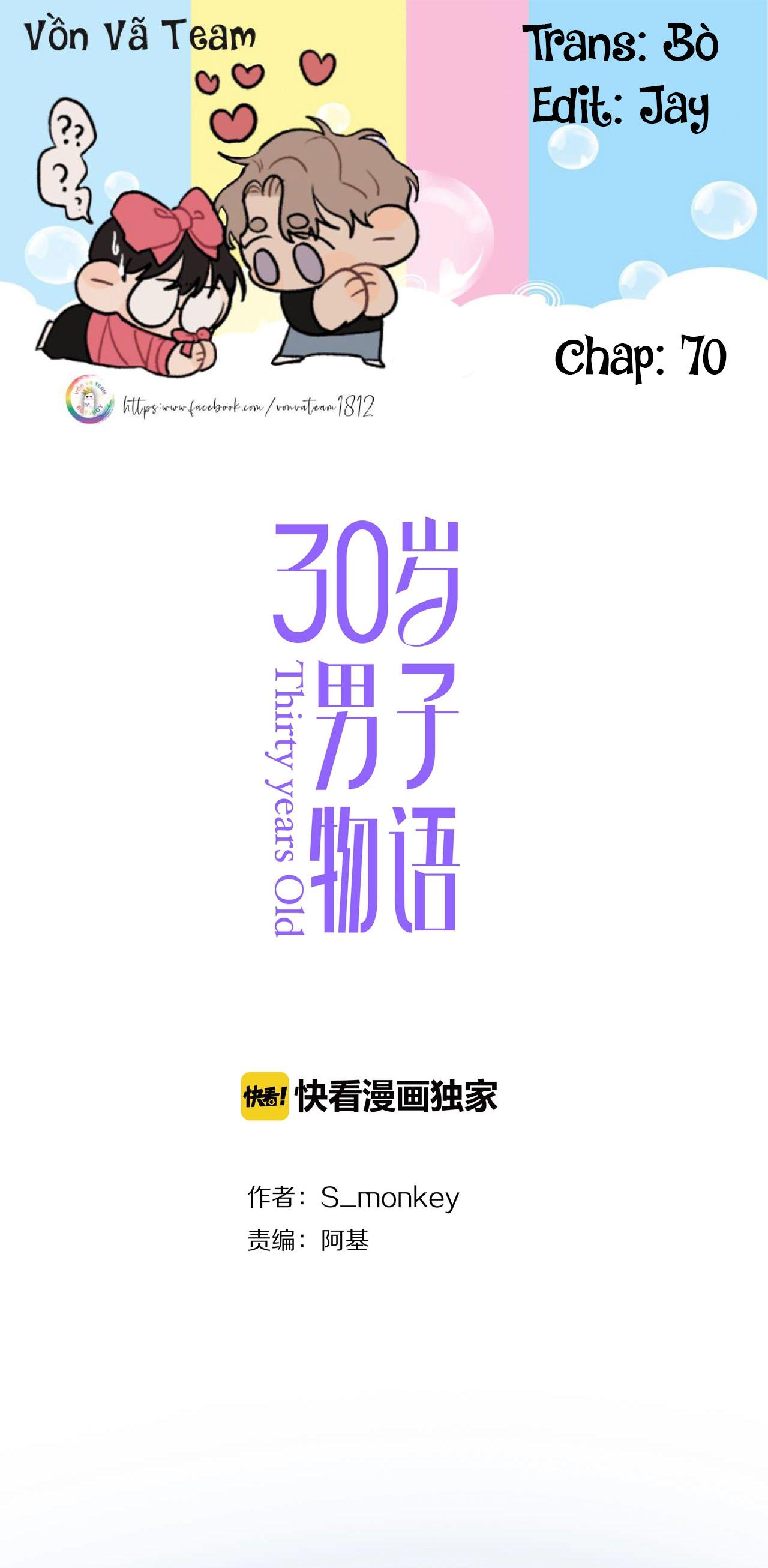 Tình Chàng 30 - Chap 70