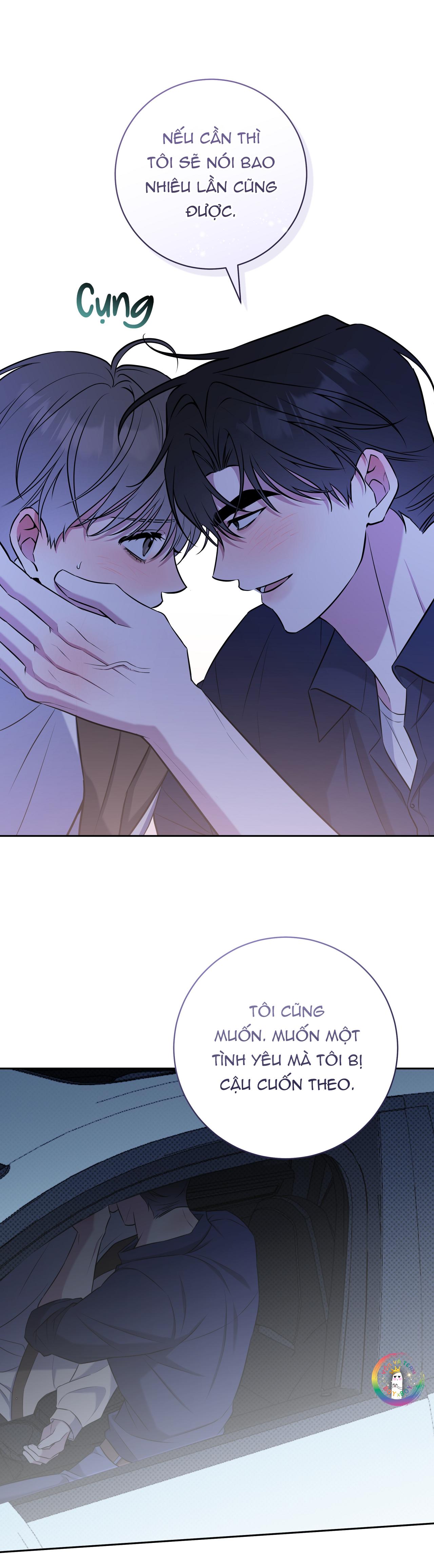 Ballboy Tactics - Chap 33