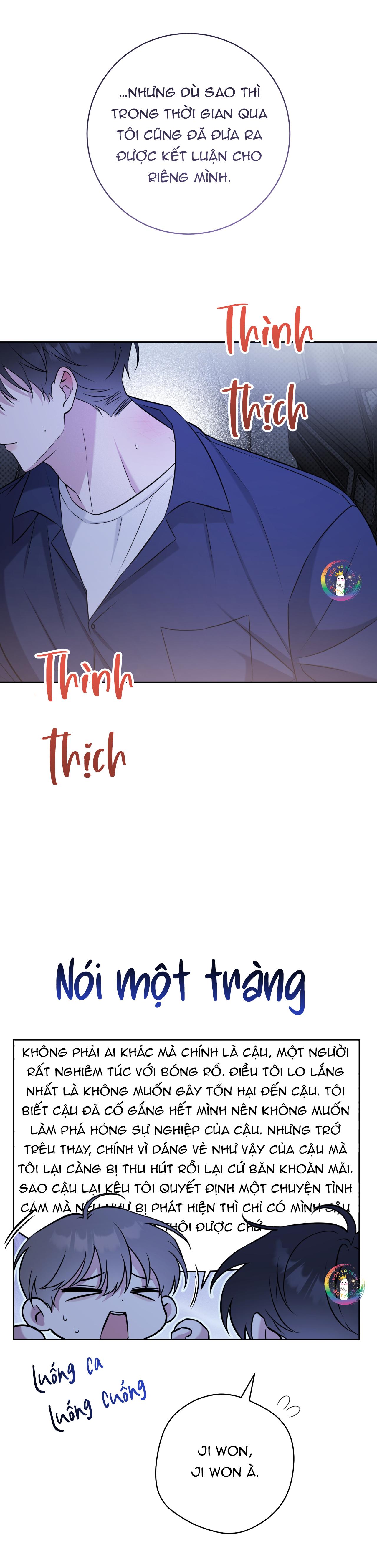 Ballboy Tactics - Chap 33