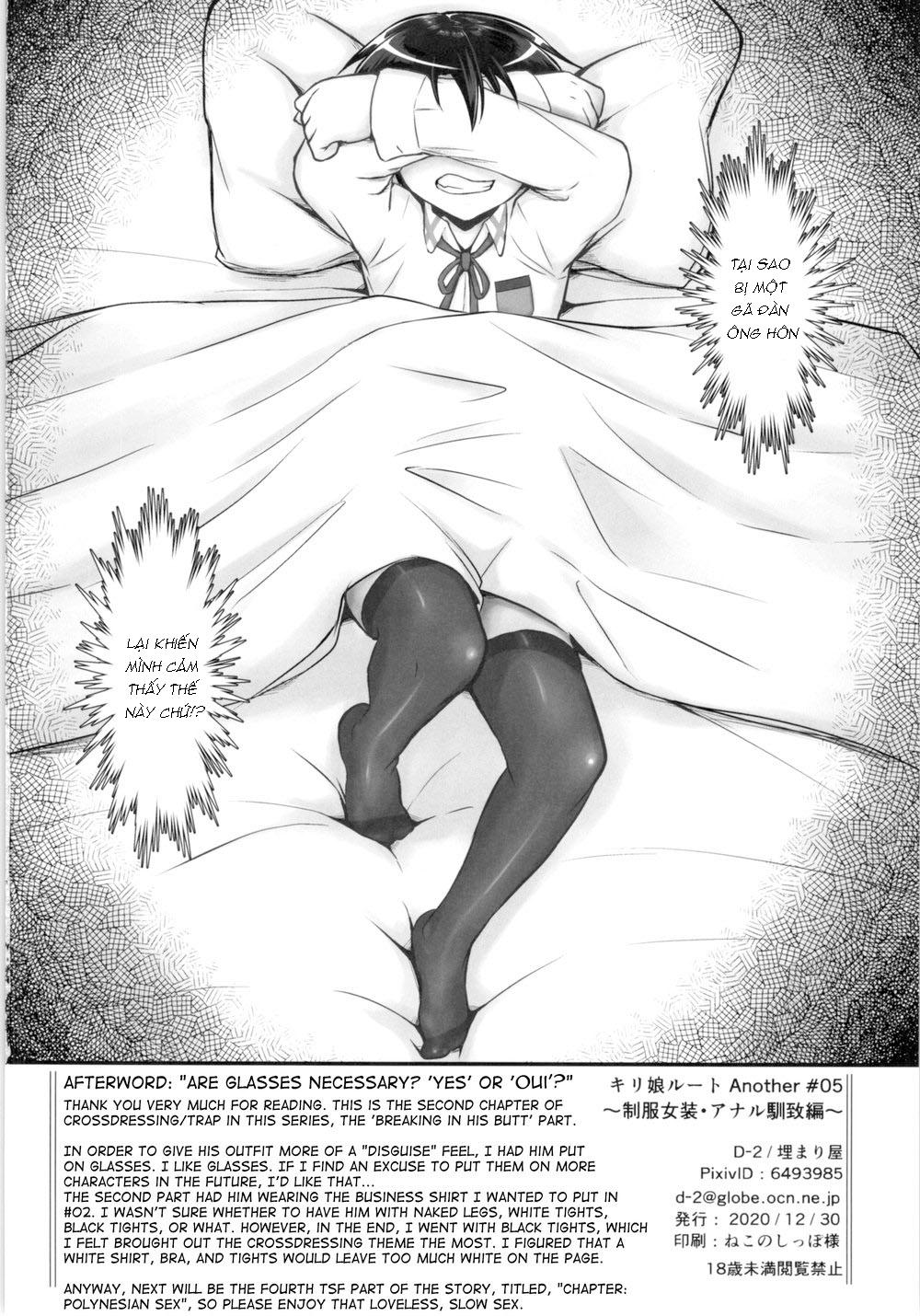 Tổng Hợp Oneshot Của Zjt - Chap 252