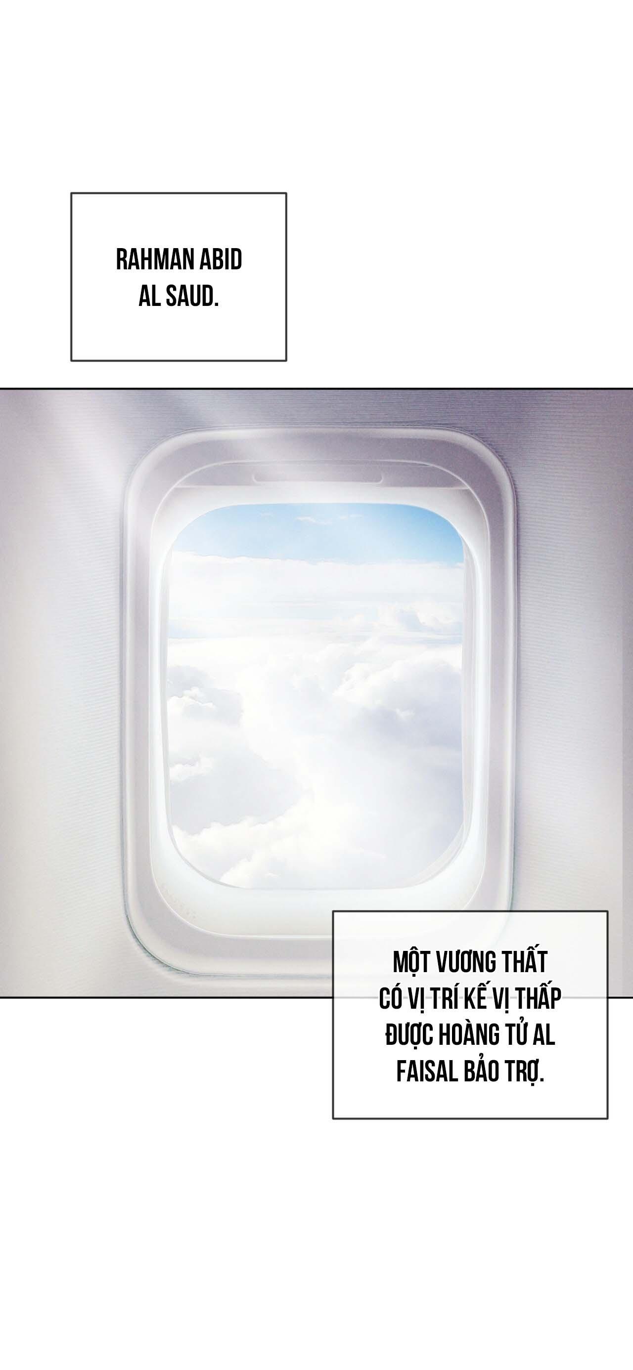 RAGA: Passion - Chap 7