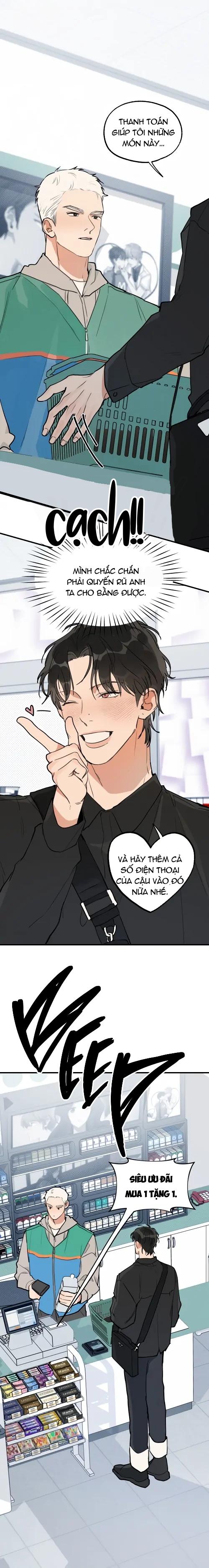 Càng To Càng Tốt - Chap 1