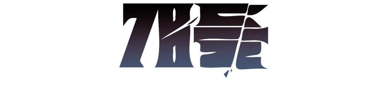 NHỮNG CON CHÓ TRONG TÙ - Chap 63