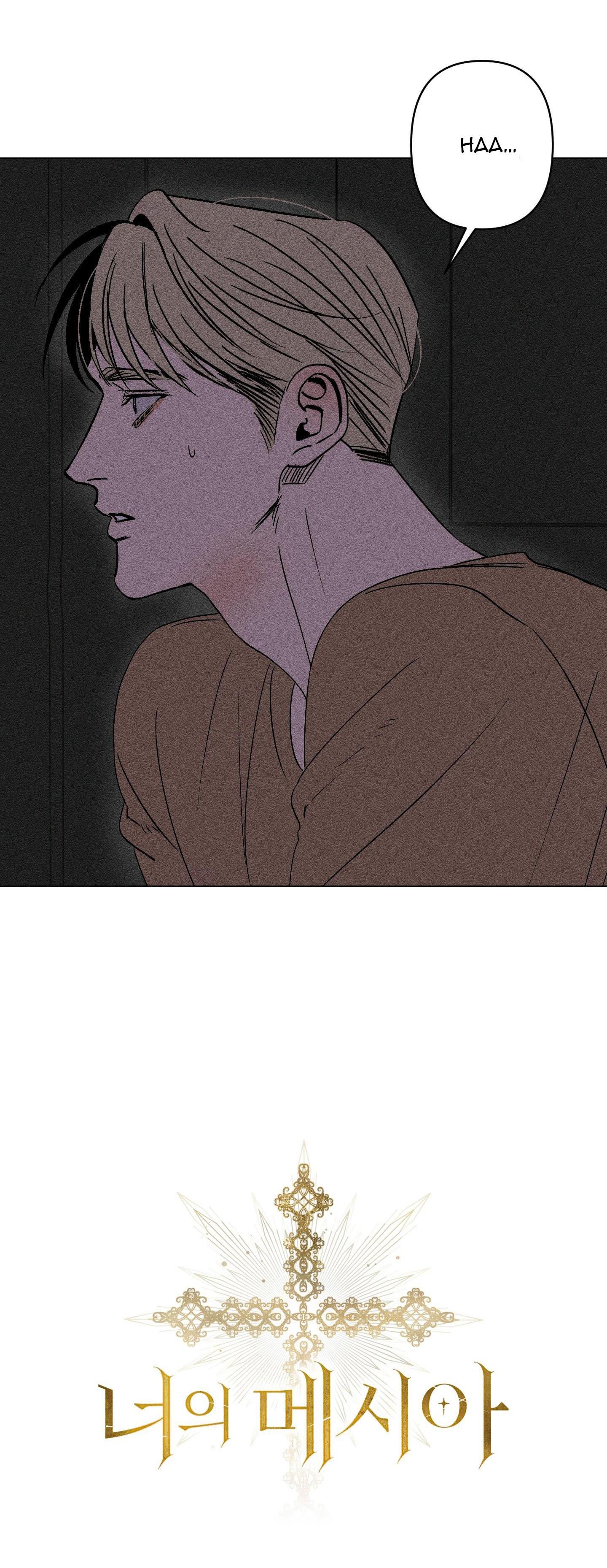 SỰ THAM LAM CỦA NHÂN LOẠI - Chap 16.3