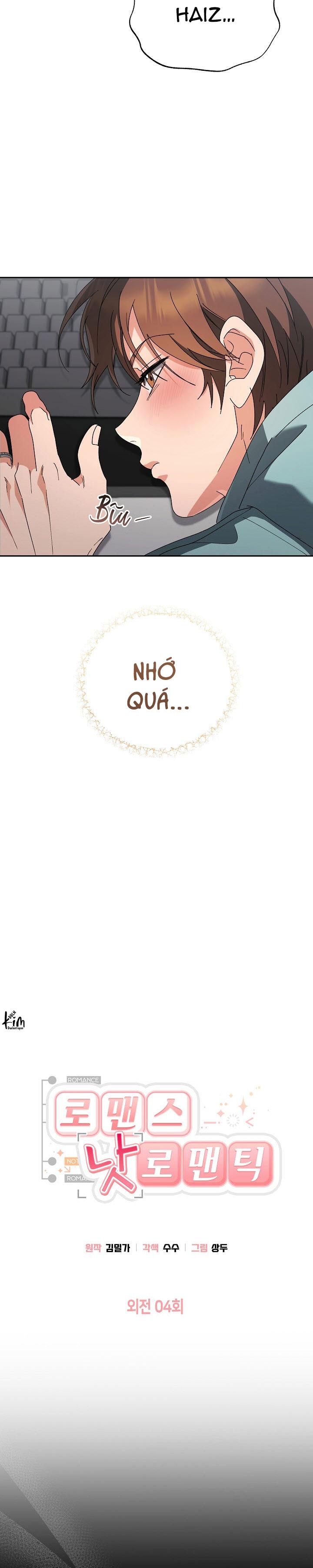 ROMANCE NOT ROMANTIC - Chap 42