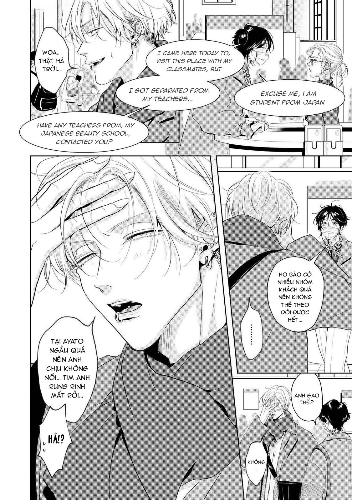 Mùi Hương Cậu Ấy Quá Cháy Bỏng Tôi Hứng Lên Rồi!! - Chap 16