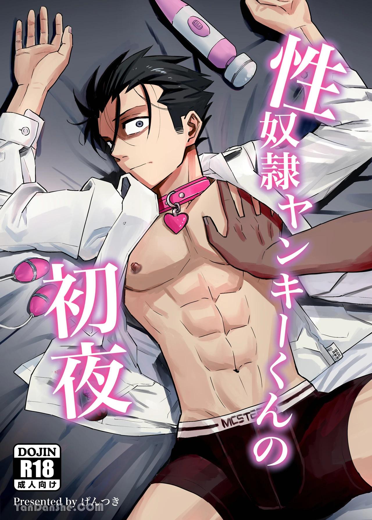 Ở đây có yaoi hơi bị choáy - Chap 331