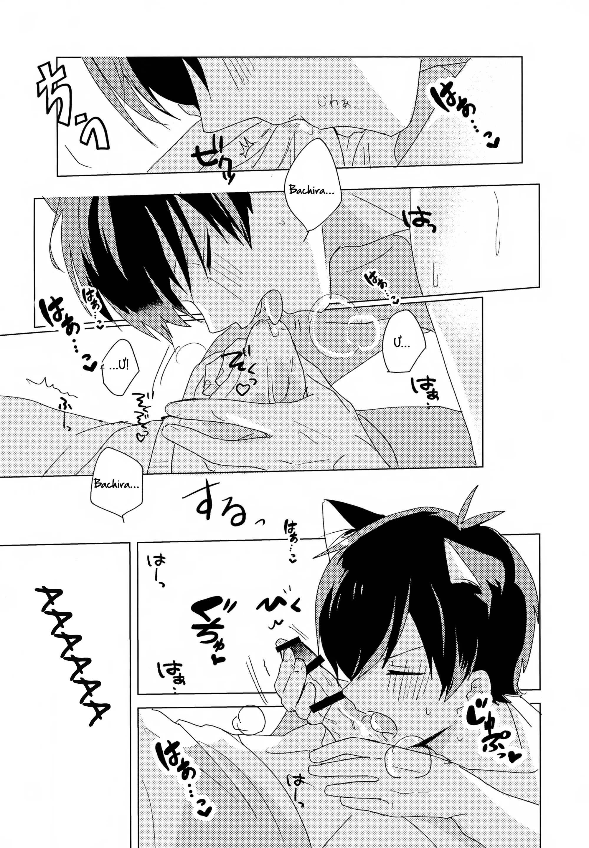 (Vicera) Blue Lock Dj - Chap 72