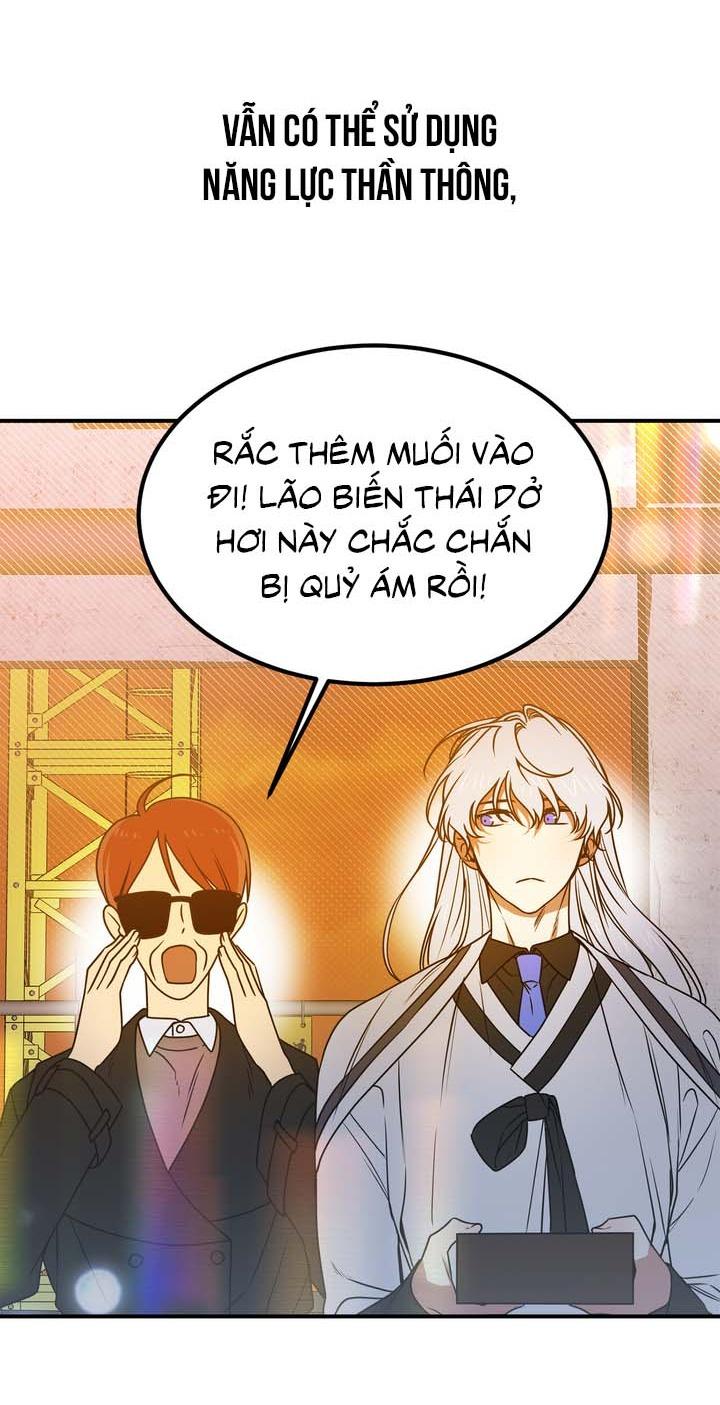 OMG! - Chap 5