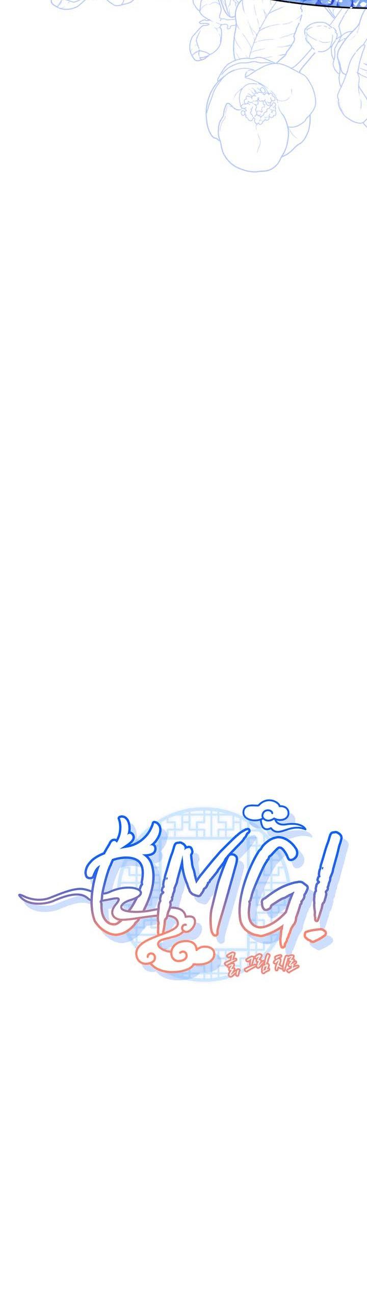 OMG! - Chap 5