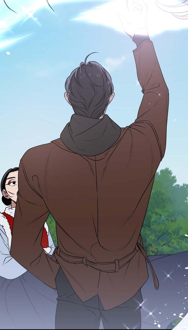OMG! - Chap 5