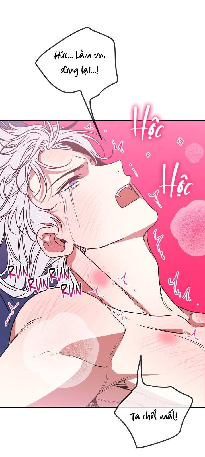 OMG! - Chap 5