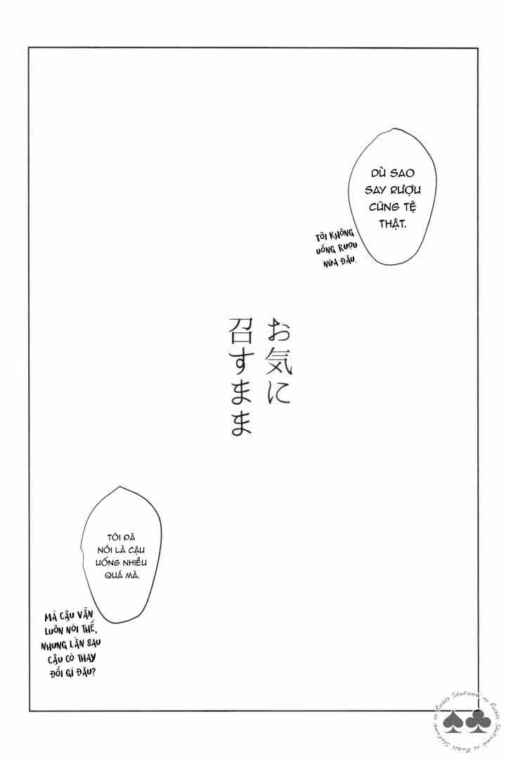 DJ Detective Conan - Chap 8