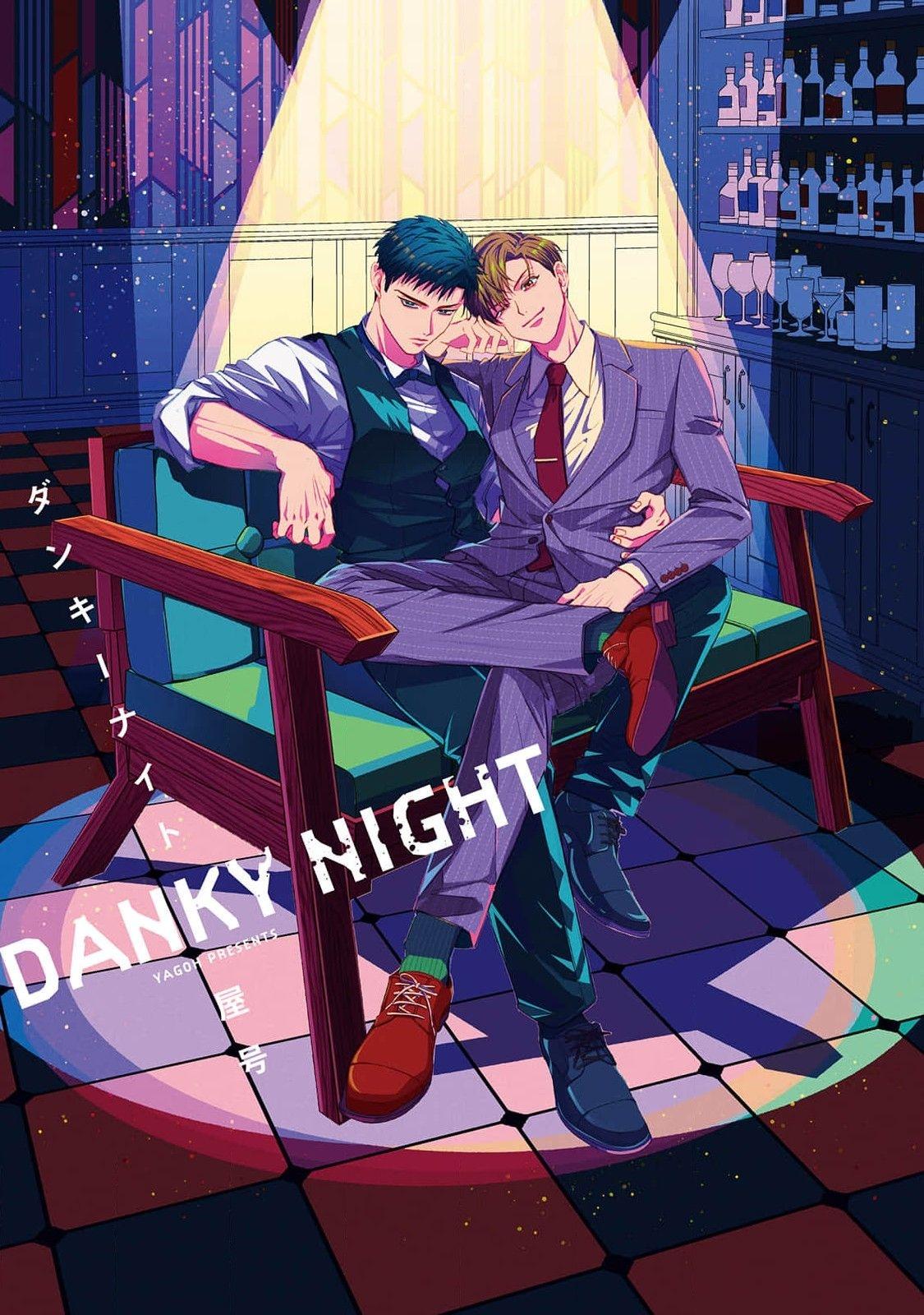 Đêm Ẩm Ướt - Chap 1