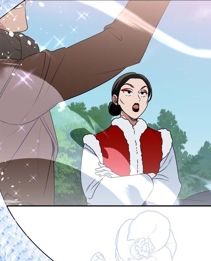 OMG! - Chap 5