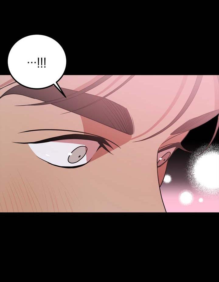 OMG! - Chap 5