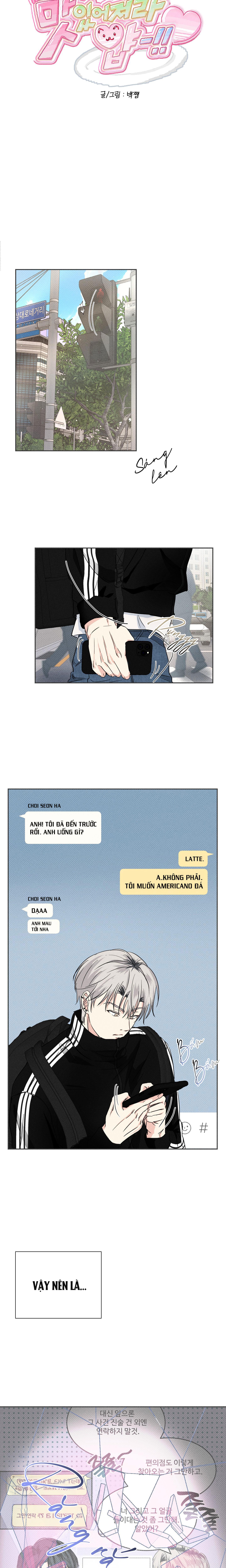 BL NGẮN TUYỂN CHỌN - Chap 34.7