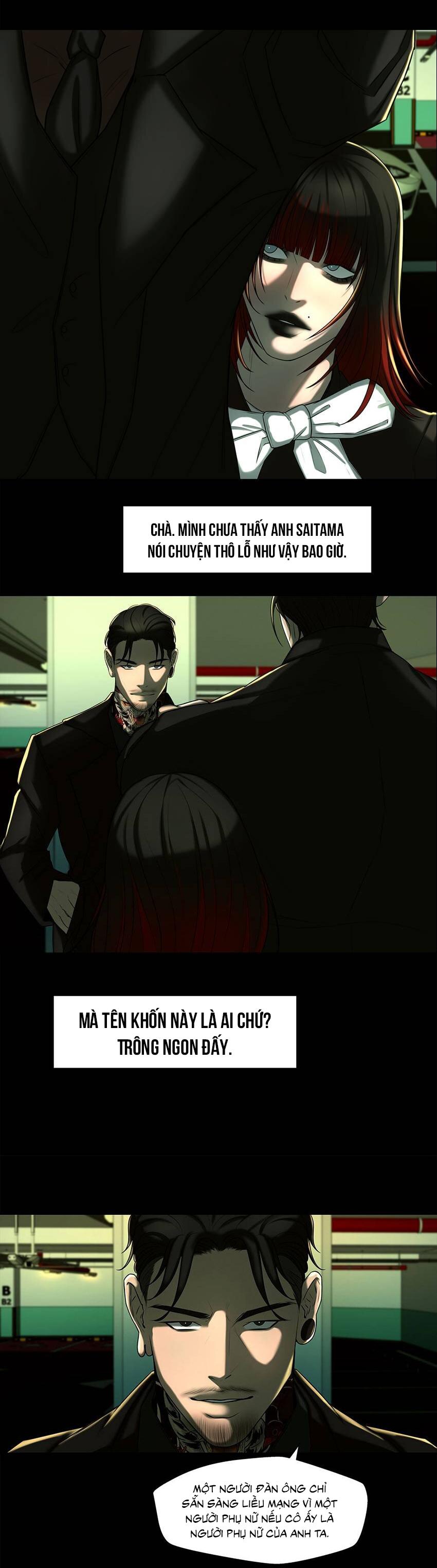 Love murder basketball - Chap 67