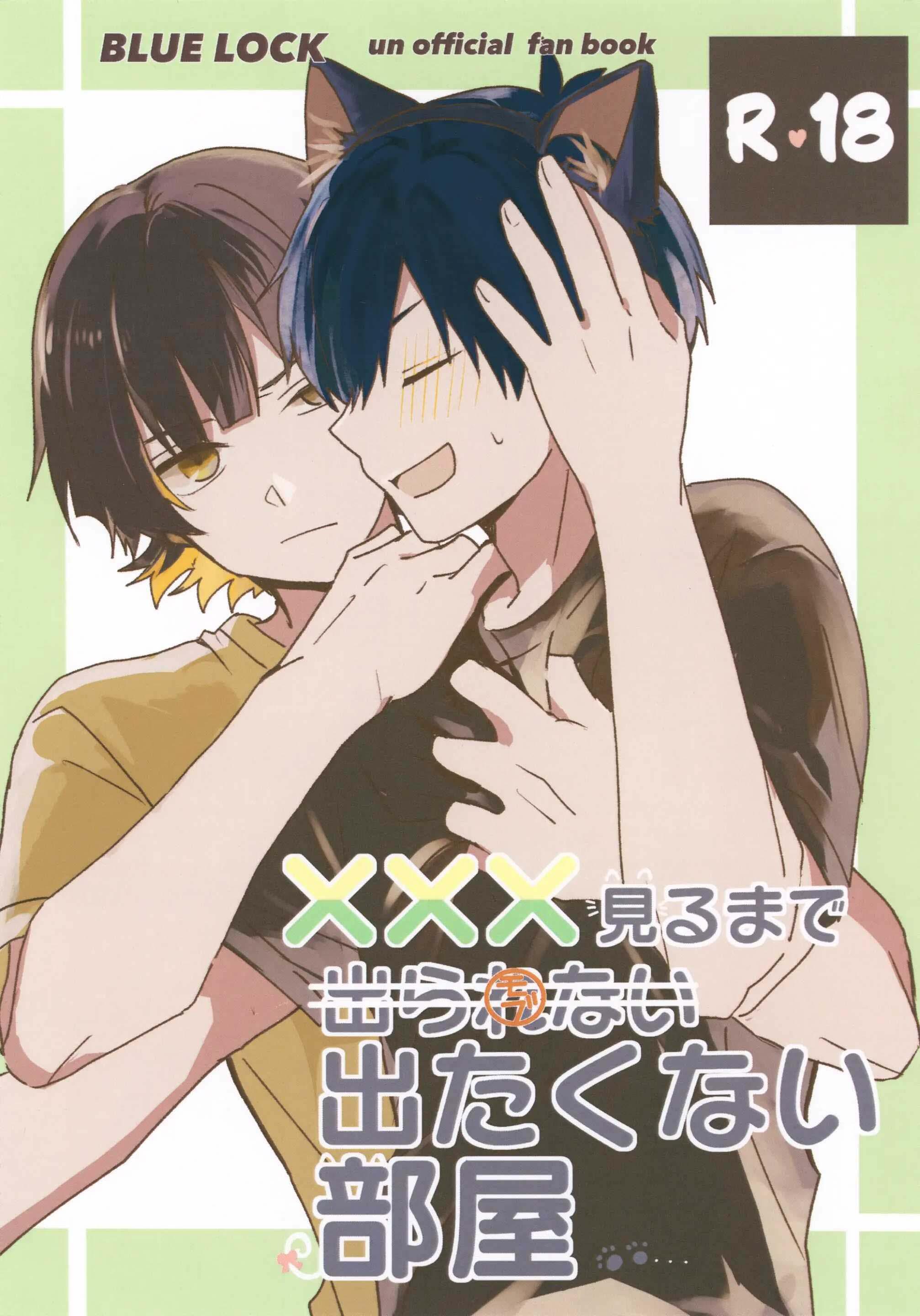 (Vicera) Blue Lock Dj - Chap 72
