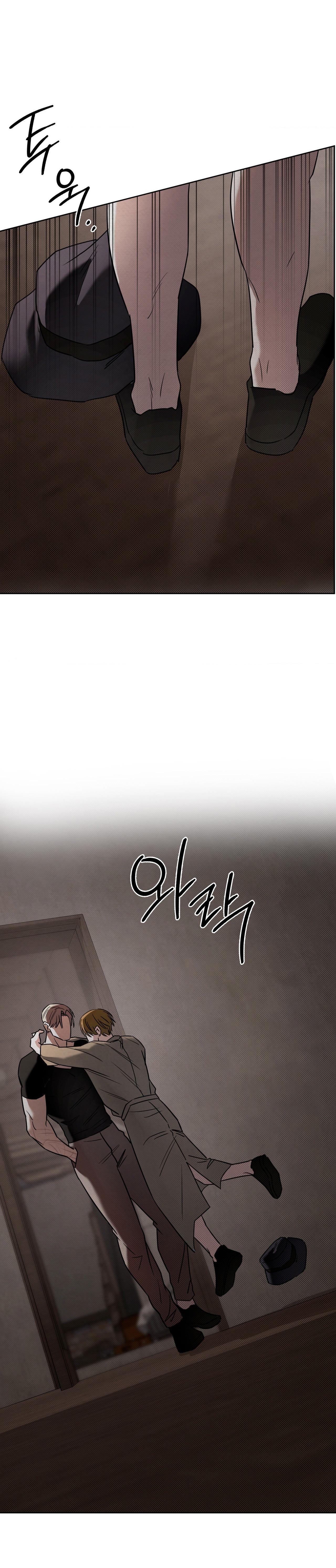 DROP TRANH VẼ - Chap 15