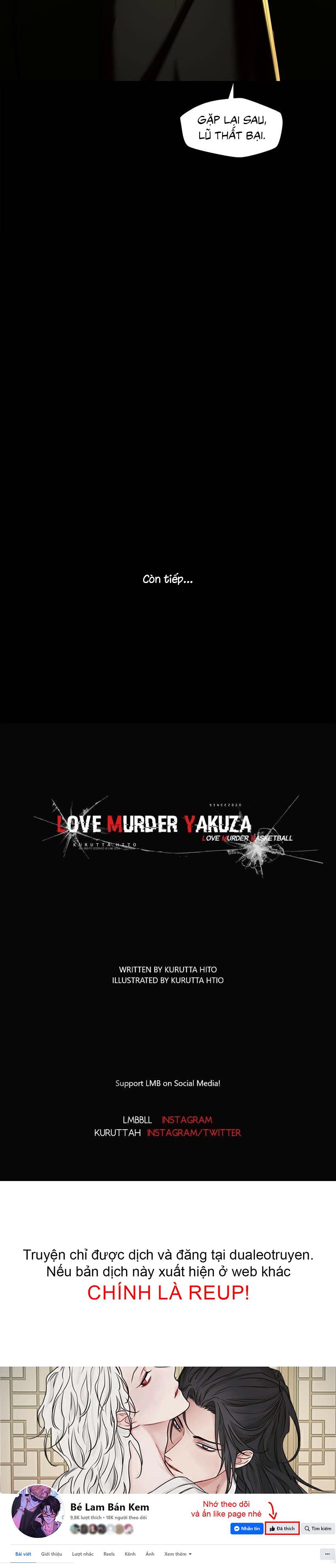 Love murder basketball - Chap 67