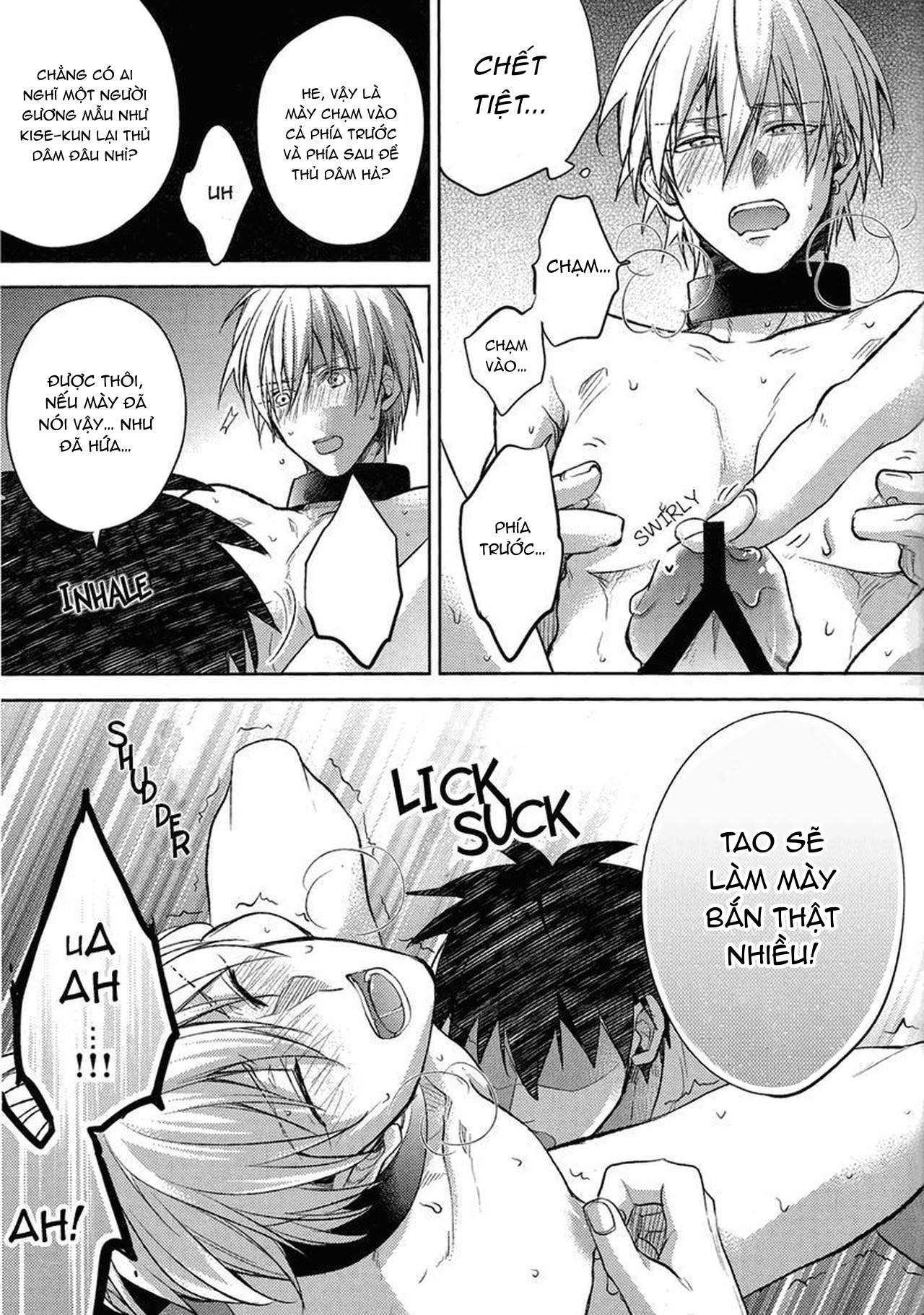 DJ KNB - Chap 11