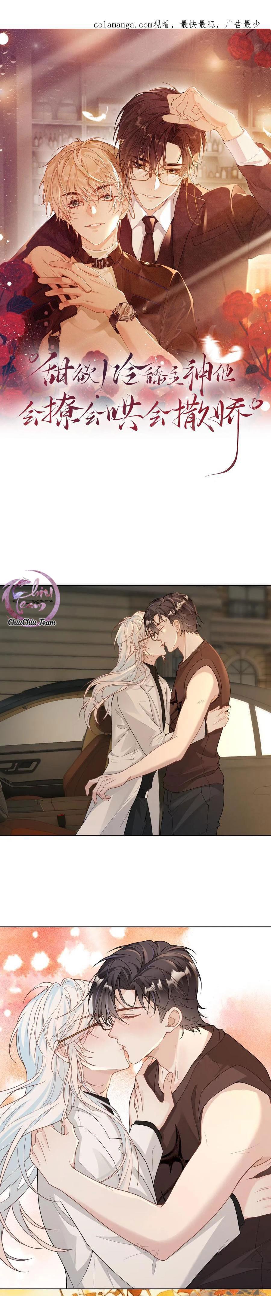 Khát Vọng Ngọt Ngào - Chap 343