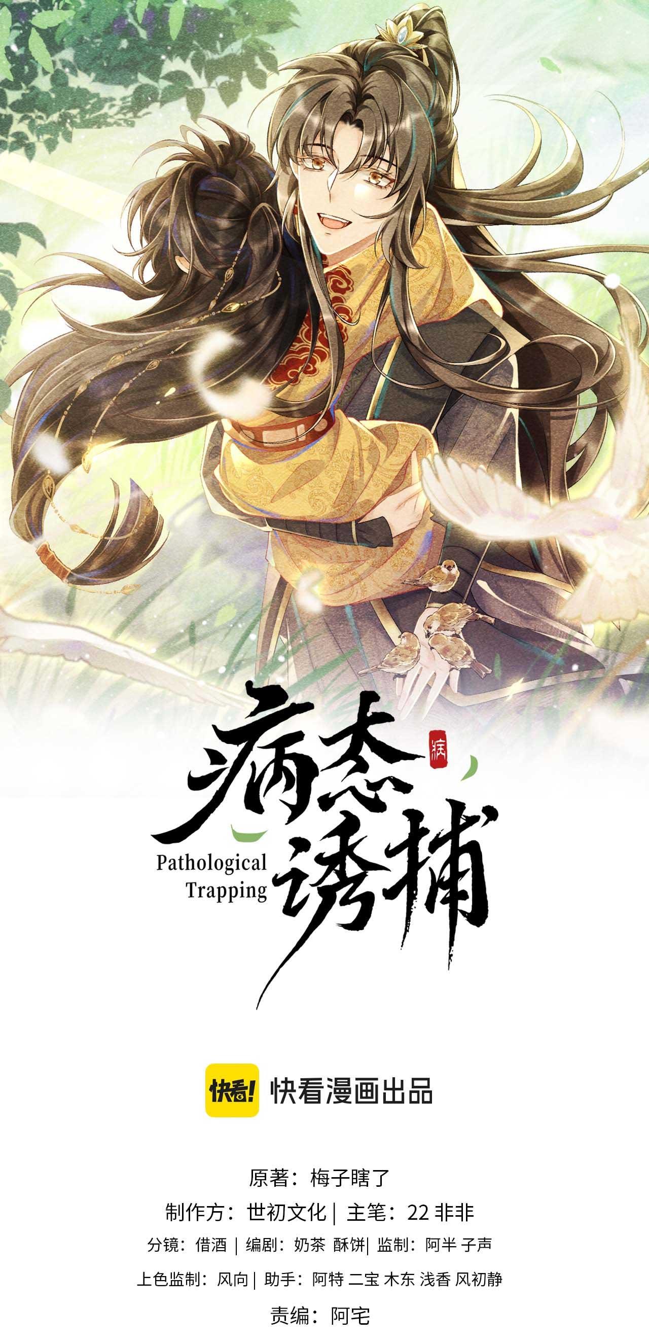 CẠM BẪY CỦA KẺ BIẾN THÁI - Chap 131