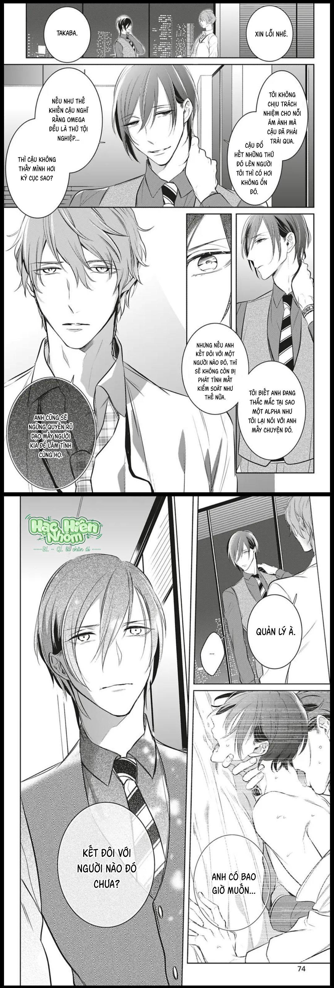 Tiếng oán than của kẻ bị trói buộc - Chap 3