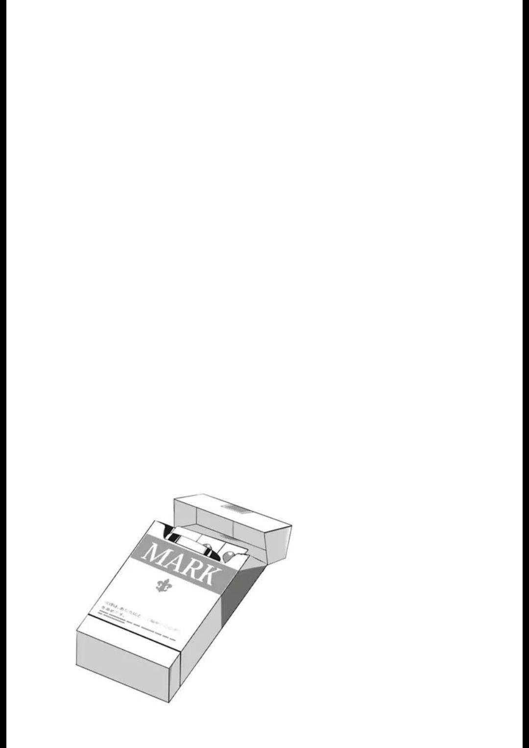 Tiếng oán than của kẻ bị trói buộc - Chap 3