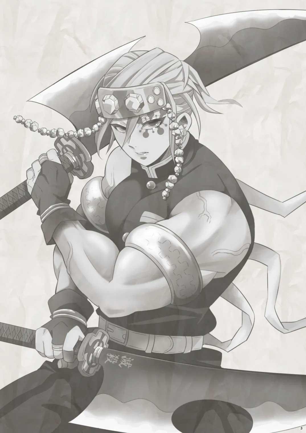 Onigoroshi Ikase Uzui Tengen - Chap 1