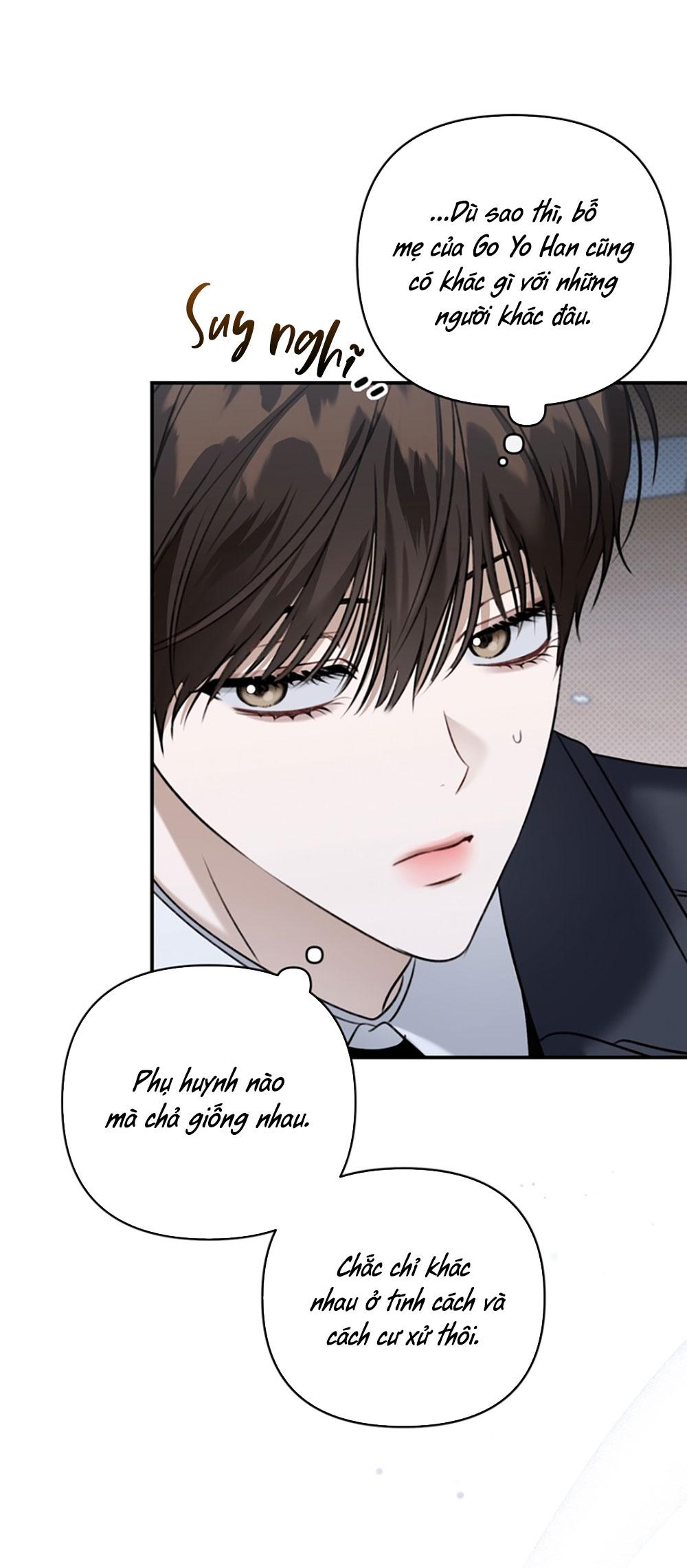 Eighteen's Bed - Chap 25