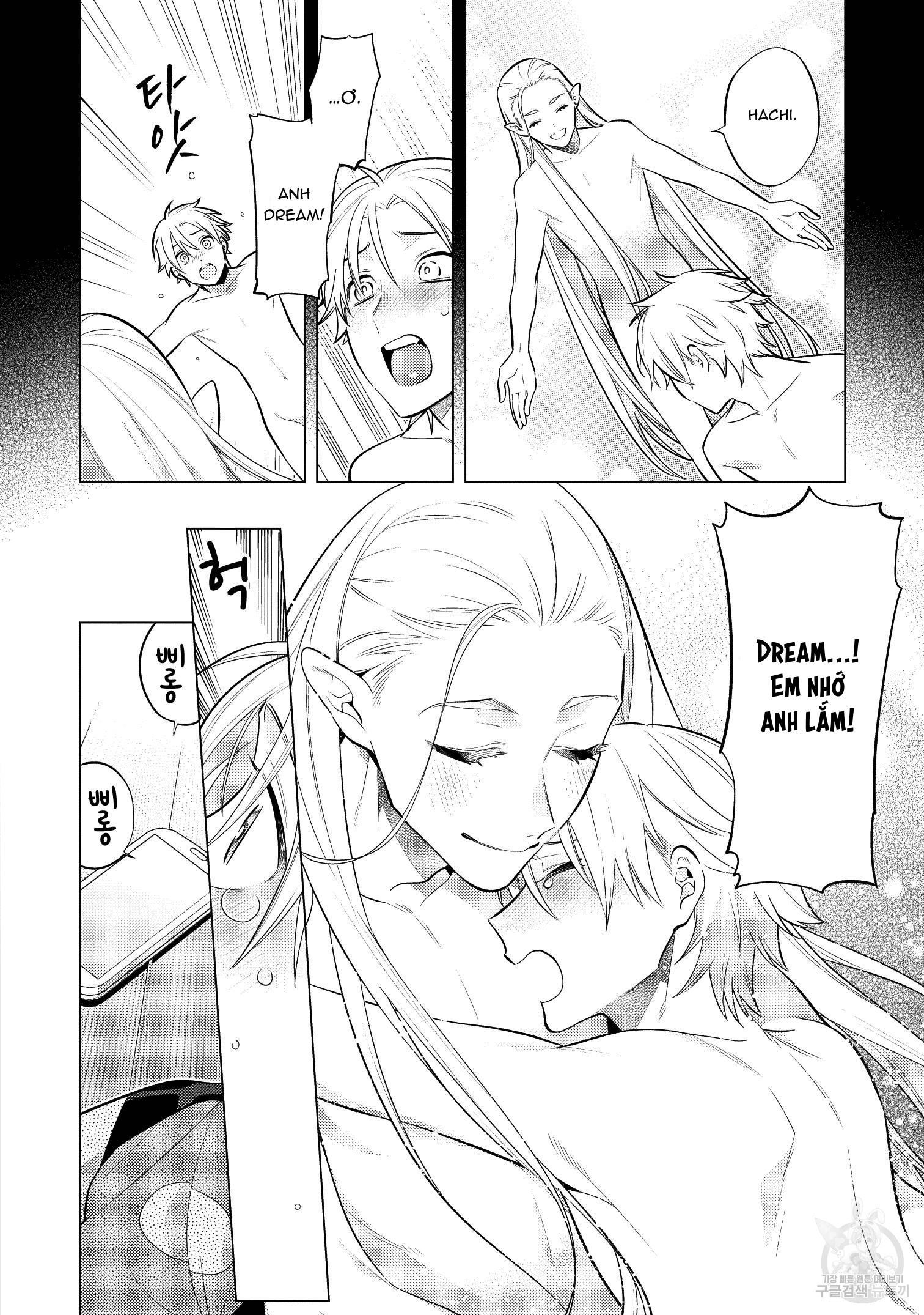 Series BL Manga - Chap 15.5