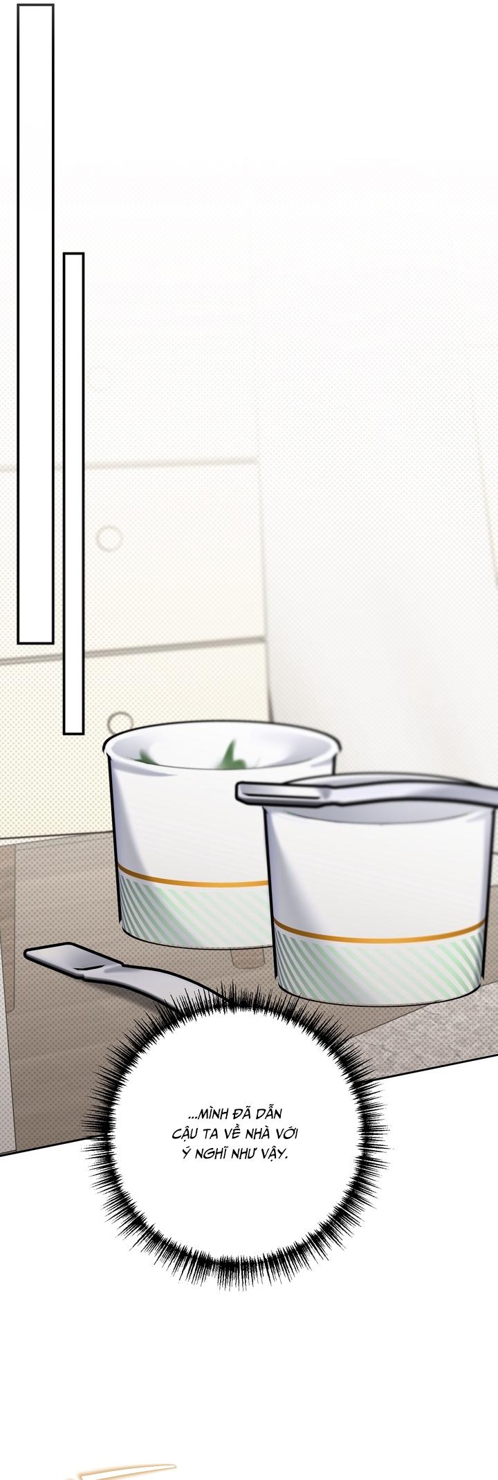 Eighteen's Bed - Chap 27