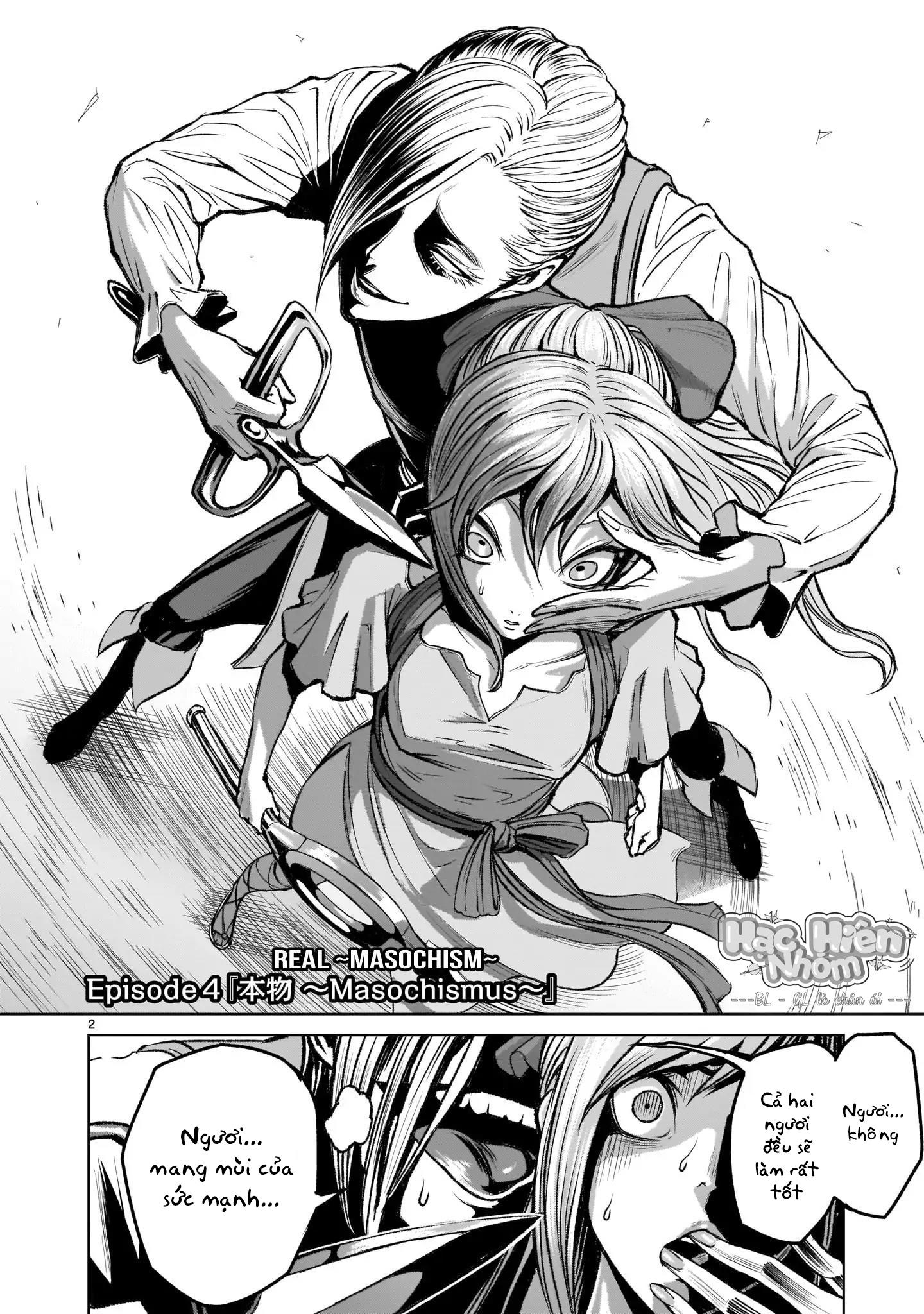 Ký Sự Rosengarten - Chap 4