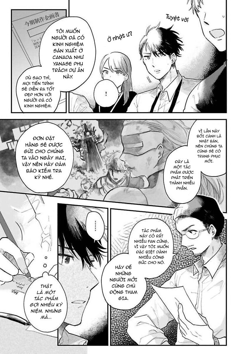 Tiền bối, Đây Tuyệt Đối Không Phải Là Yêu! - Chap 1