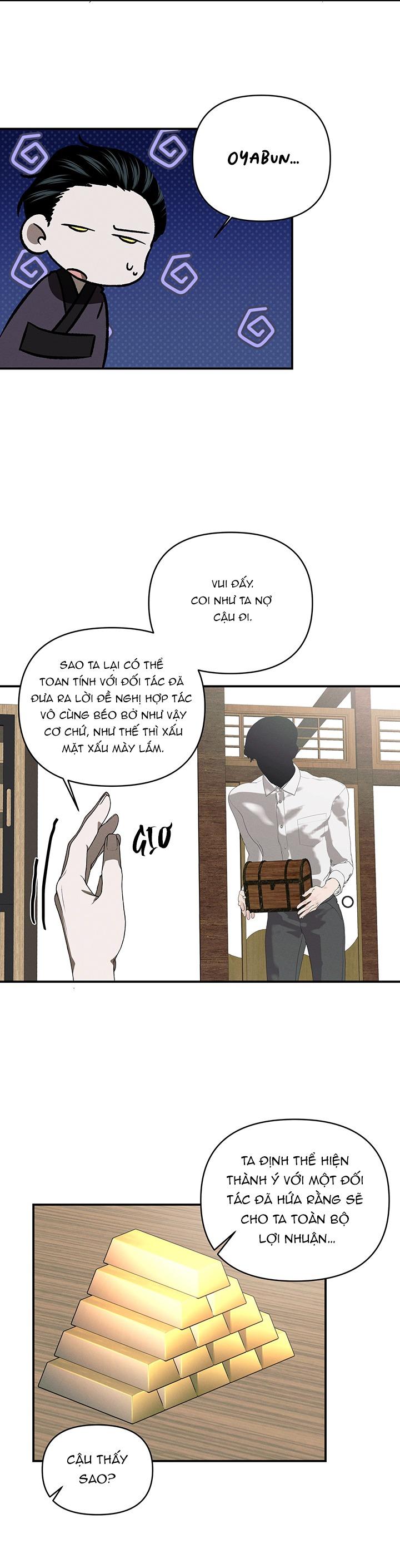 TUYỂN TẬP CUỒNG CÔNG-CHIẾM HỮU CÔNG CỦA NHÀ KIM - Chap 51.5