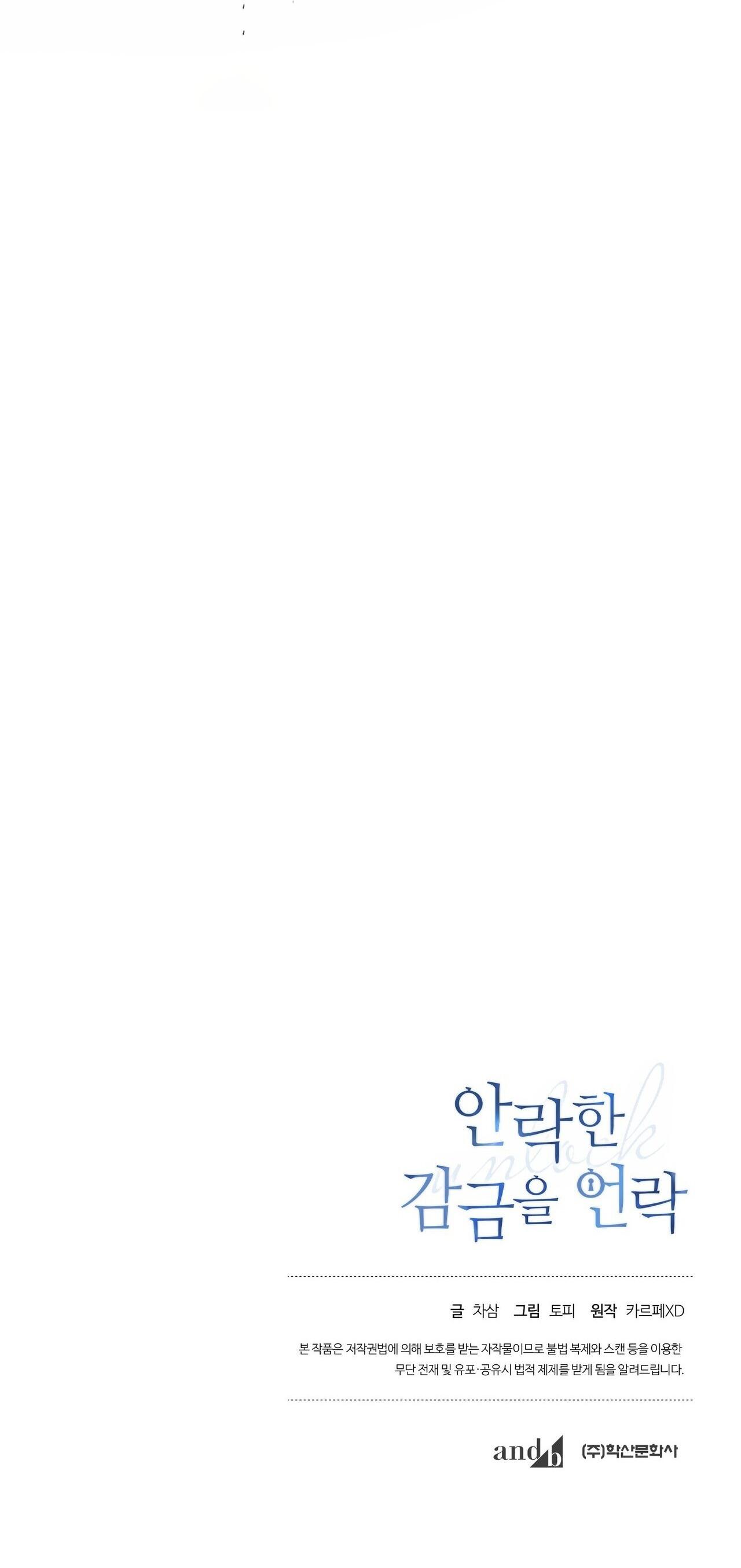 MỞ KHÓA GIAM CẦM - Chap 9