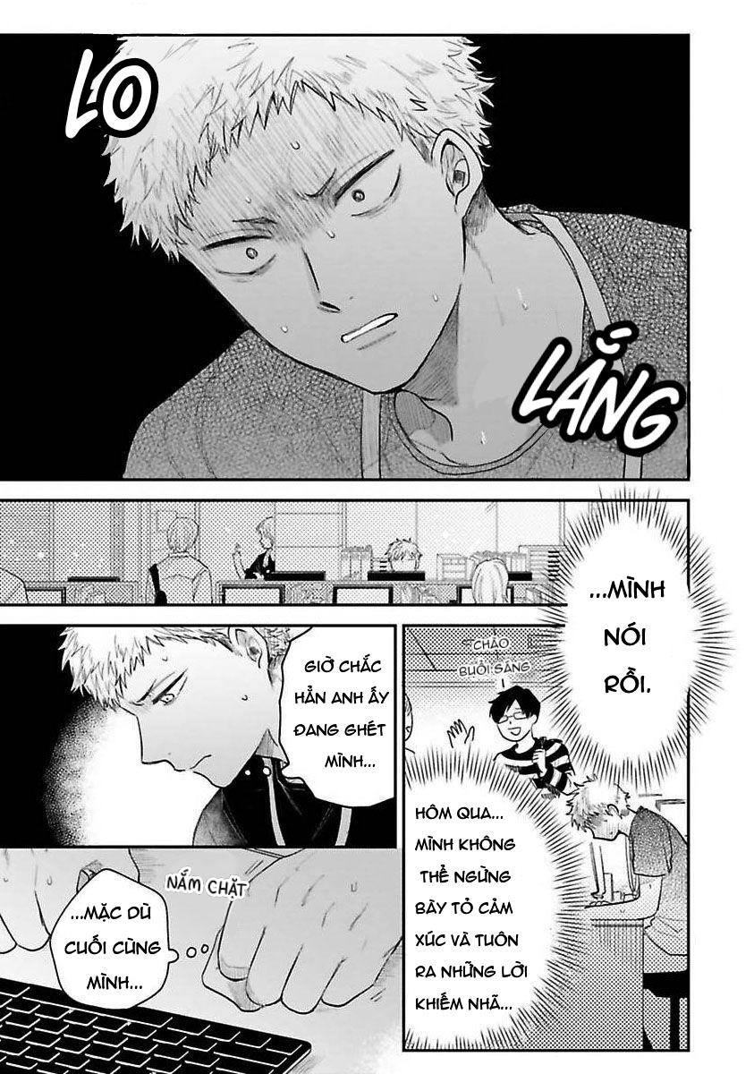 Tiền bối, Đây Tuyệt Đối Không Phải Là Yêu! - Chap 5