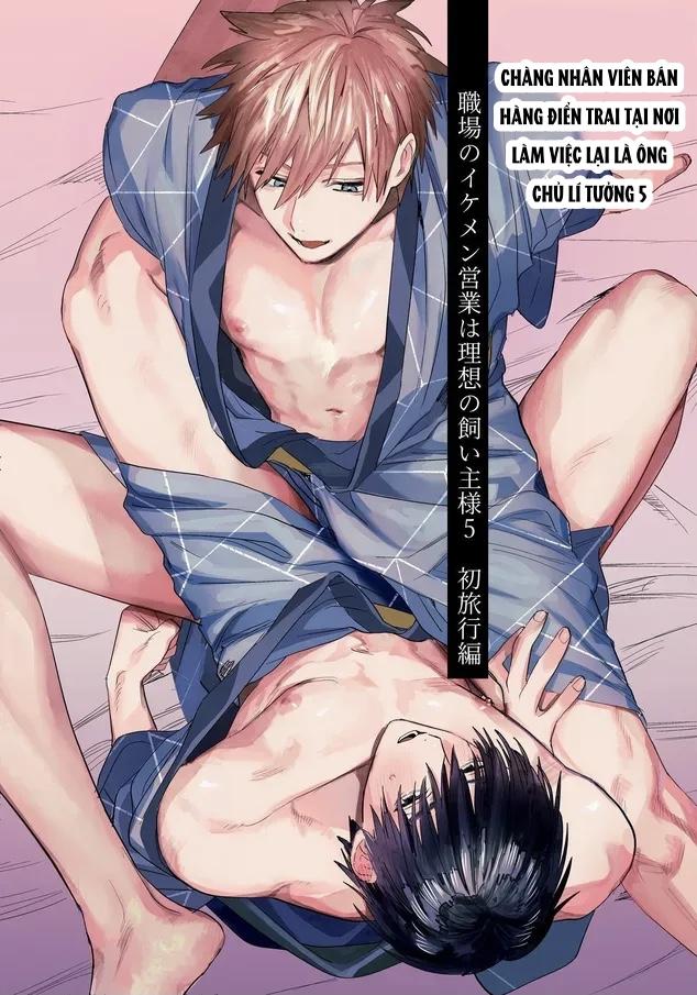 Doujinshi Tổng Hợp - Chap 292.1