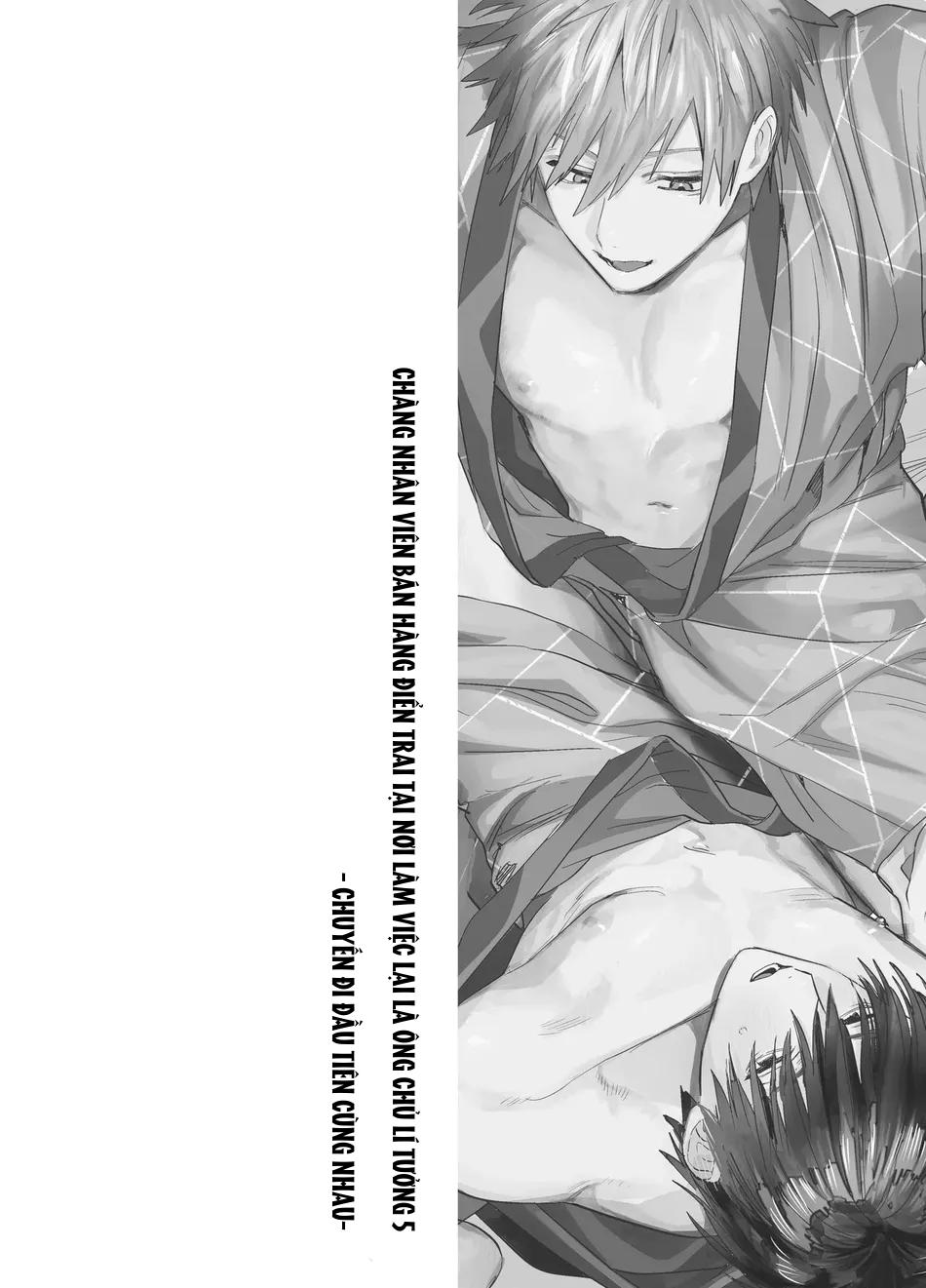 Doujinshi Tổng Hợp - Chap 292.1